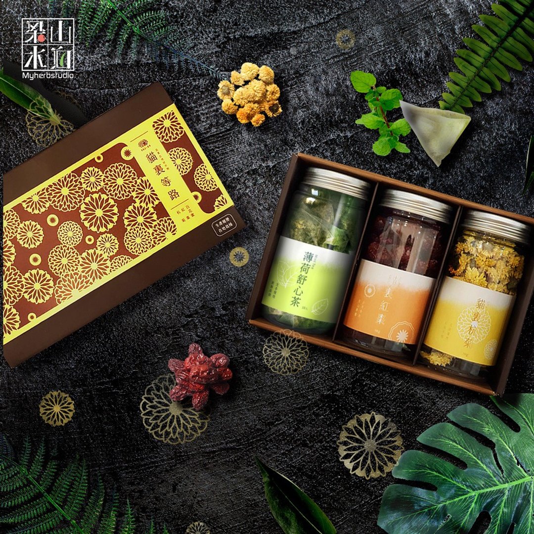 【团购礼盒/包邮】62折 G款_菊枣薄香礼盒 3入 - 茶 - 新鲜食材 橘色