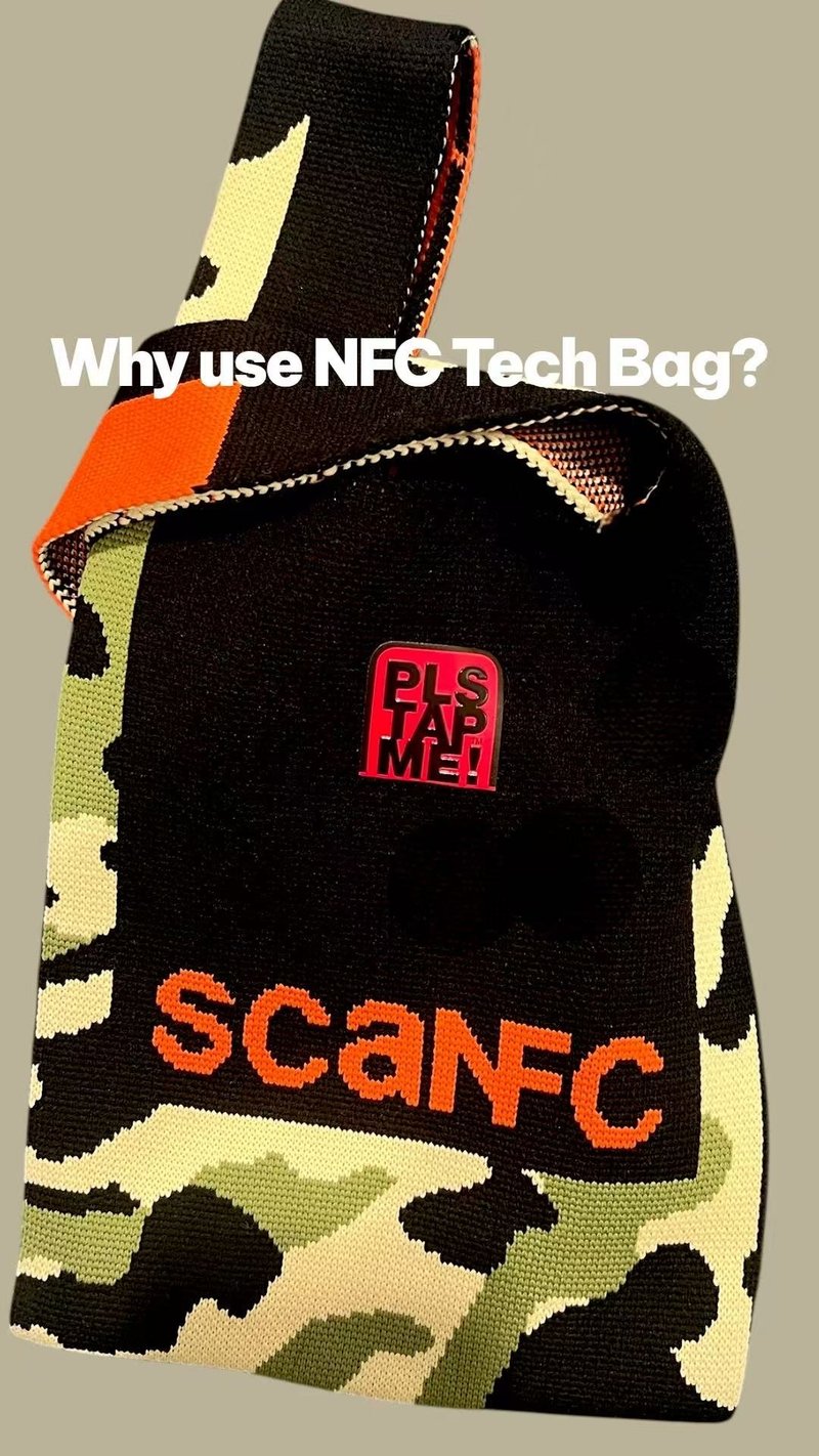NEW! SCANFC NFC针织手挽袋 自家设计迷彩款 - 手提包/手提袋 - 其他材质 