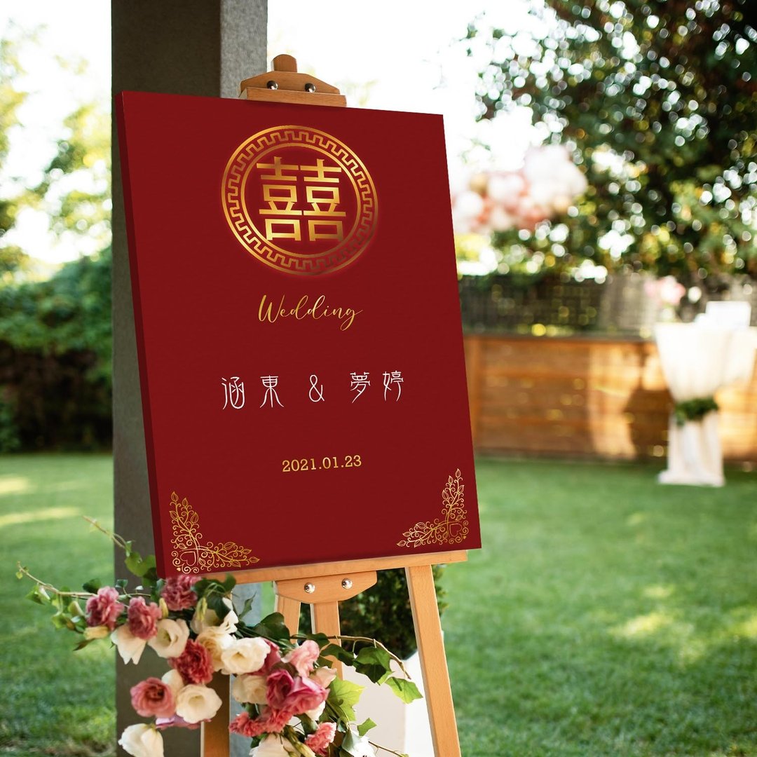 红色 婚礼迎宾牌 welcome 婚礼定制 求婚布置 婚礼用品 - 画框/相框 - 其他材质 红色