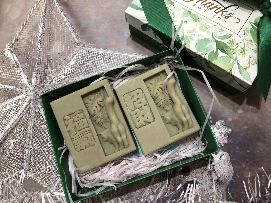【植萃系列】葳创手作馆 抹草无患子平安净身皂 - 肥皂/手工皂 - 其他材质 