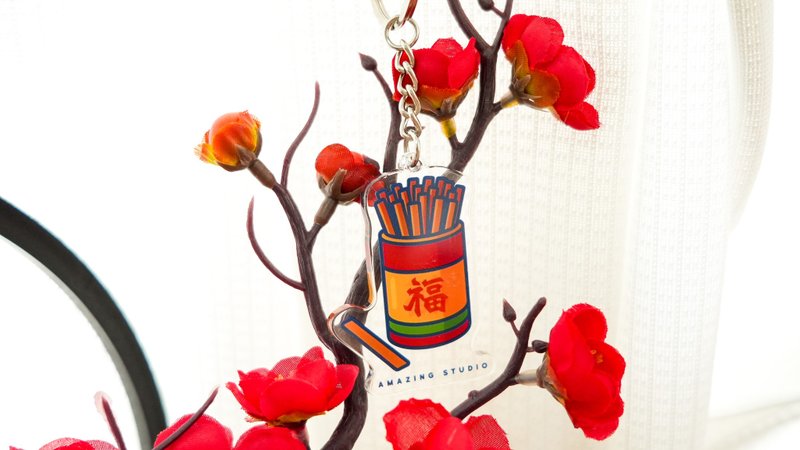 【求签】 锁匙扣丨Amazing Studio - 钥匙链/钥匙包 - 塑料 红色