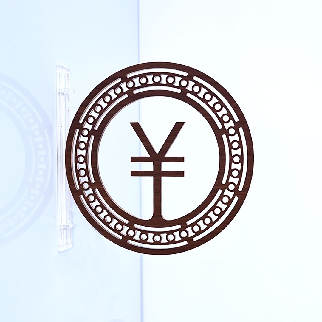 Cashier Projection Sign  with a Stylish Frame (Symbol Sign) (1way-0030) - 墙贴/壁贴 - 压克力 黑色