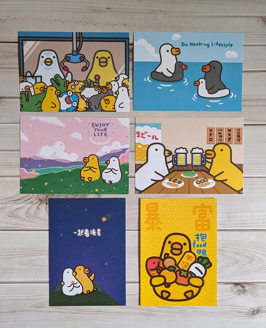 伸缩自如的鸡与鸭2023版第2版可爱明信片 - 卡片/明信片 - 纸 