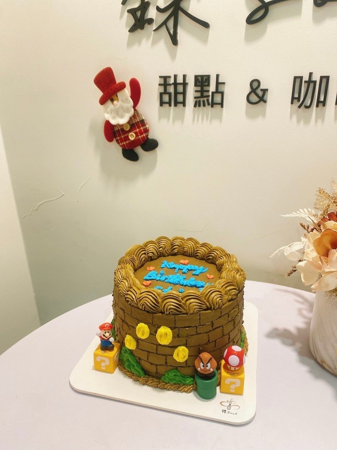 玛利欧 公仔 定制化蛋糕 定制化生日蛋糕 生日 蛋糕 礼物 台北 - 蛋糕/甜点 - 新鲜食材 