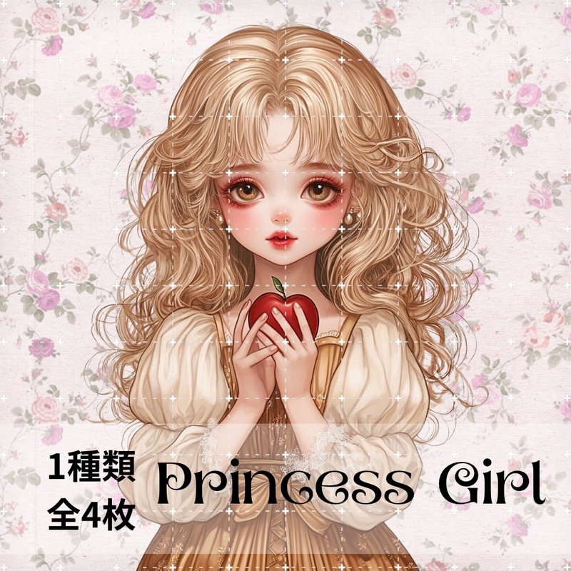 人物贴纸 女孩贴纸 拼贴素材 - 贴纸 - 纸 