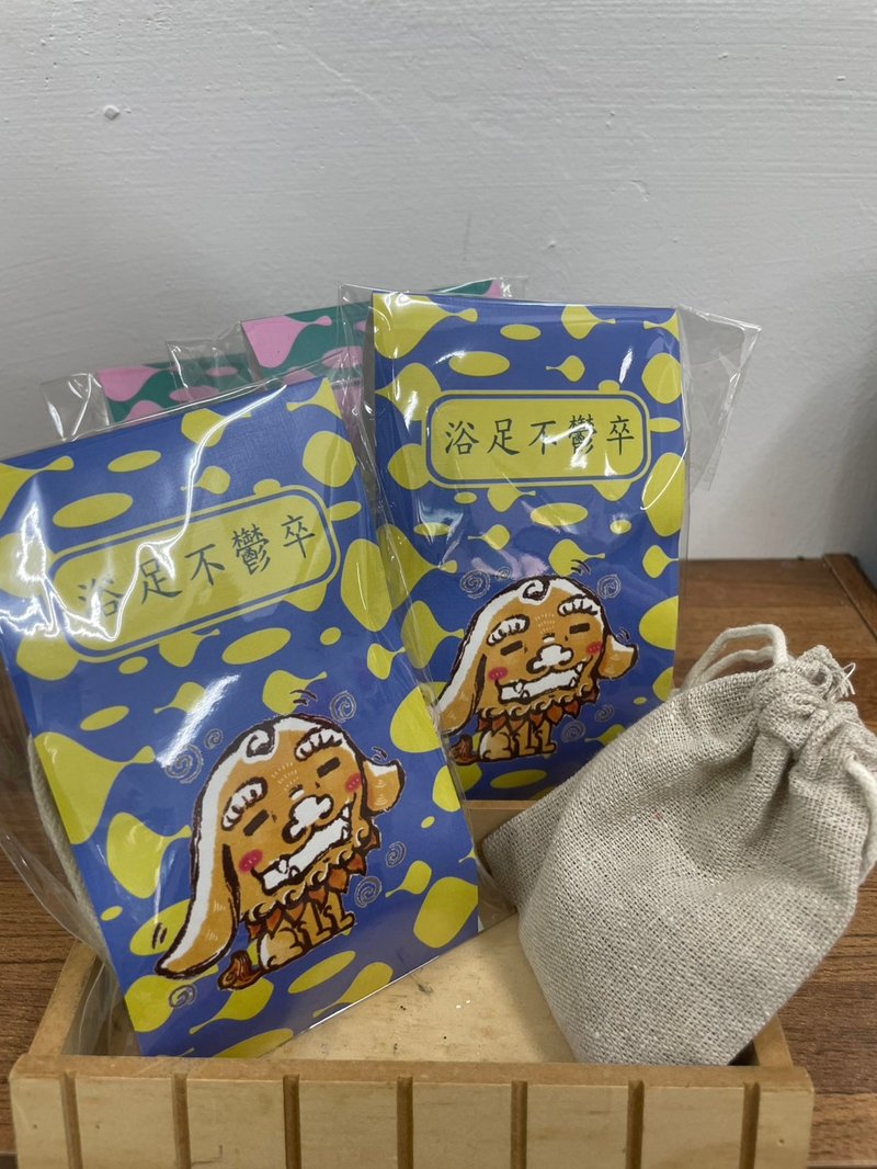 白屋小物-浴足不郁卒包 _蓝 - 香薰/精油/线香 - 棉．麻 