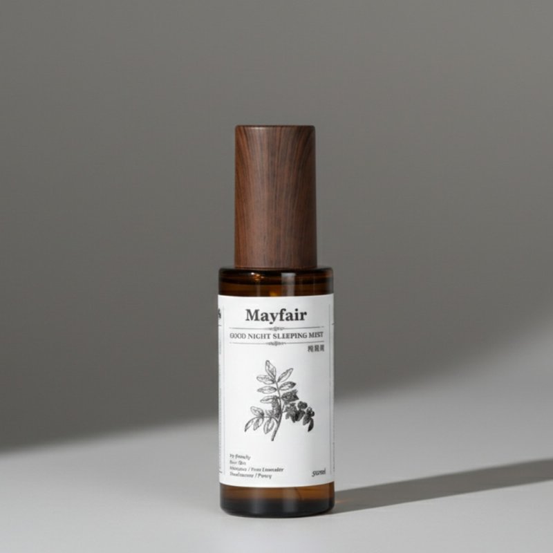 宠物友善晚安睡眠喷雾-Mayfair 梅费尔 (升迁沉稳木质调) - 香薰/精油/线香 - 玻璃 多色