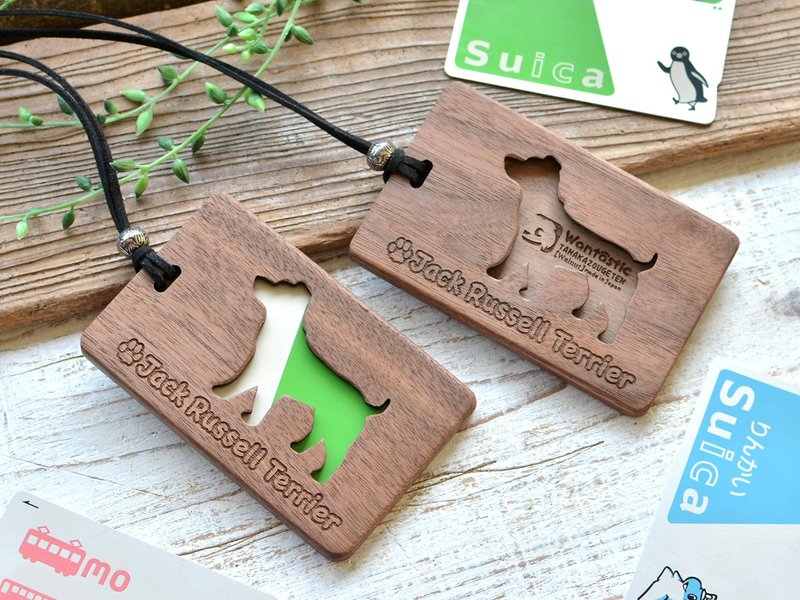 Wooden pass case [Jack Russell Terrier] walnut - 证件套/卡套 - 木头 咖啡色