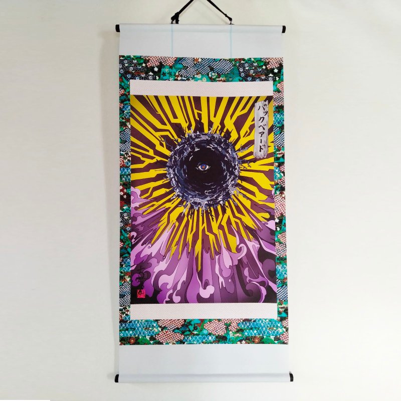 妖怪挂轴 177/巴克胡子 ver8 - 海报/装饰画/版画 - 聚酯纤维 