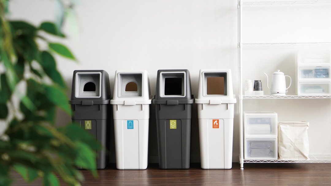 RISU W&W系列 大开口/瓶罐分类垃圾桶 90L - 垃圾桶 - 塑料 多色