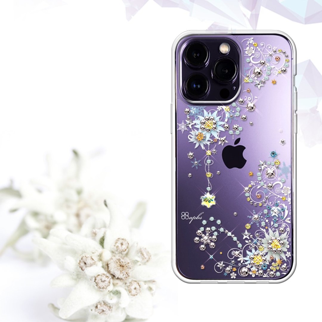 iPhone 14全系列 轻薄军规防摔水晶彩钻手机壳-雪绒花 - 手机壳/手机套 - 其他材质 多色