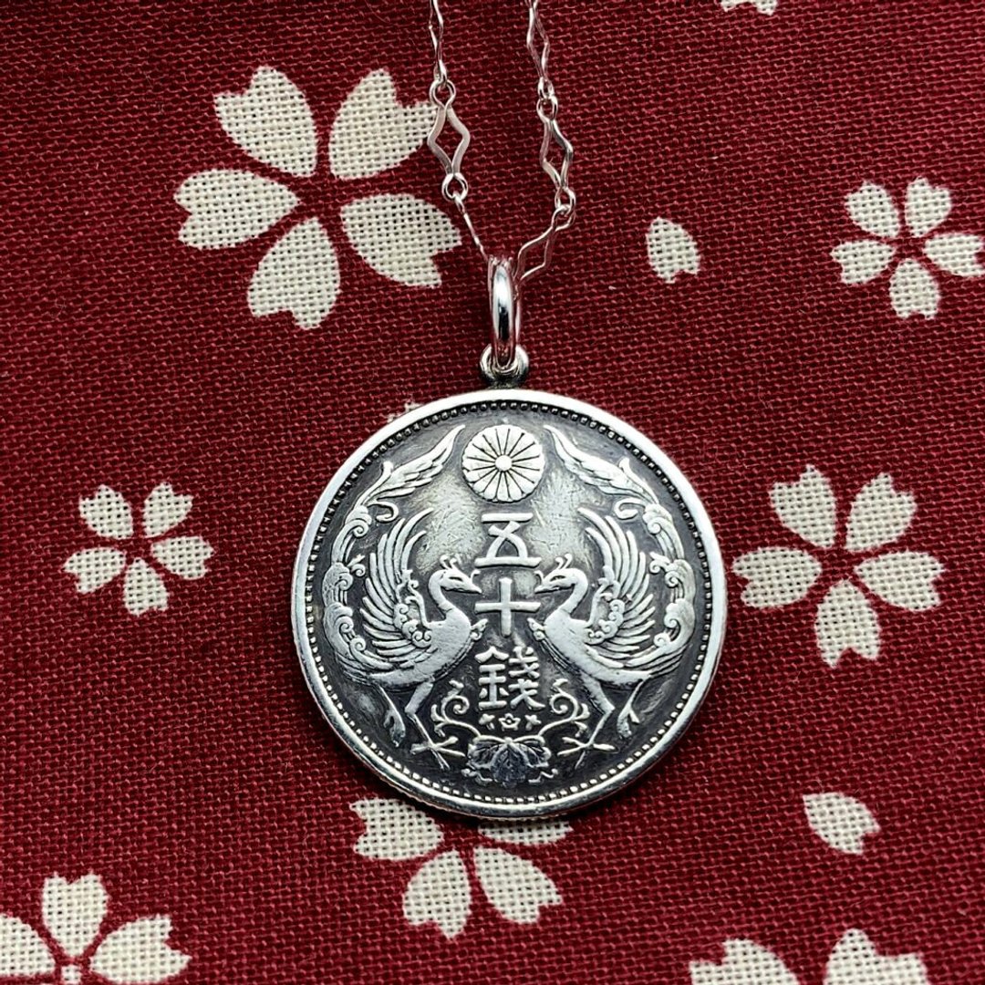 japanese old coin necklace,50sen,silver coin,mens necklace,made in japan - 项链 - 银 银色