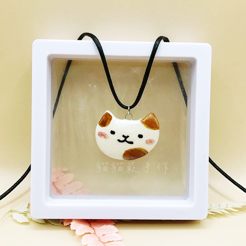 黄点点猫  手作项链  猫项链  手捏陶  独一无二 交换礼物 - 项链 - 陶 