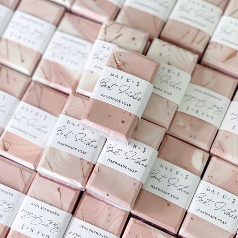 快速出货|大理石纹鎏金手工皂-粉40g|防疫实用婚礼小物企业赠品 - 肥皂/手工皂 - 其他材质 粉红色