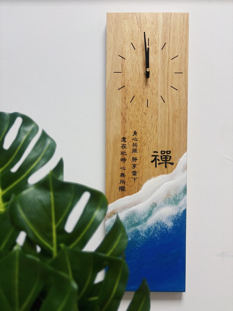 【海浪木钟】中文疗愈字句环氧树脂疗愈海浪挂钟时钟 - 摆饰 - 树脂 