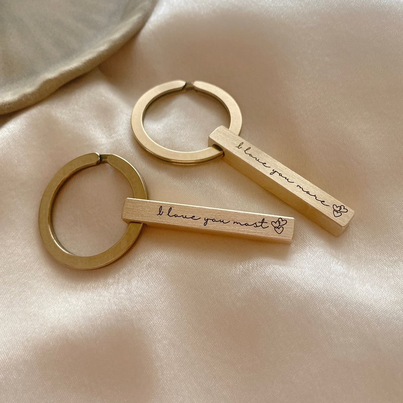 【定制化礼物】黄铜刻字钥匙圈 情人节套组(2入) - 钥匙链/钥匙包 - 铜/黄铜 金色
