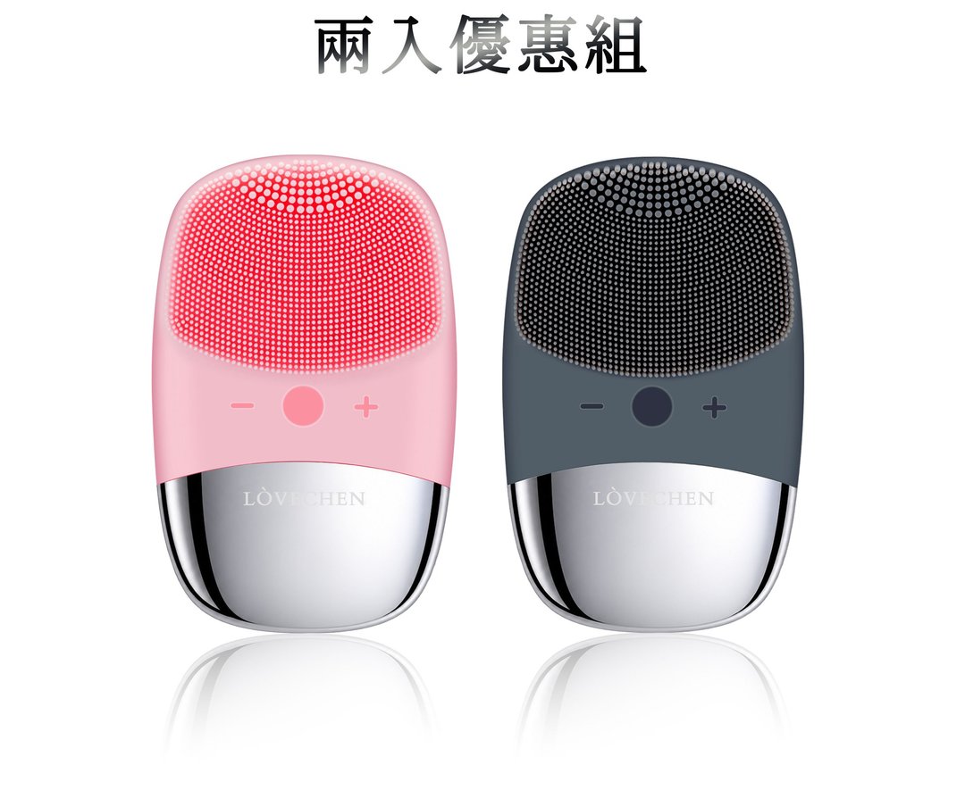 3in1 超声波前导焕颜洗脸机 (两入优惠组) - 脸部按摩/清洁工具 - 其他金属 
