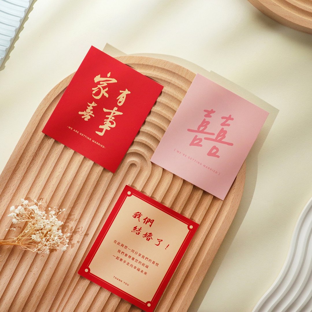 【现货】少量公版喜饼卡 结婚通知小卡 设计师款 有质感信封 谢卡 - 卡片/明信片 - 纸 红色