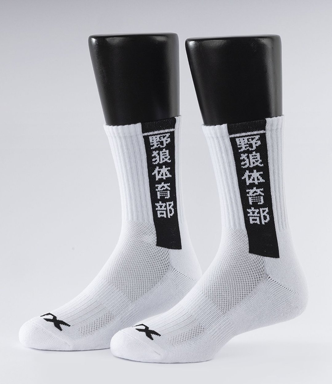 BodyFormulaXtreme 野狼体育部 隐形气垫中筒袜 - 袜子 - 棉．麻 白色