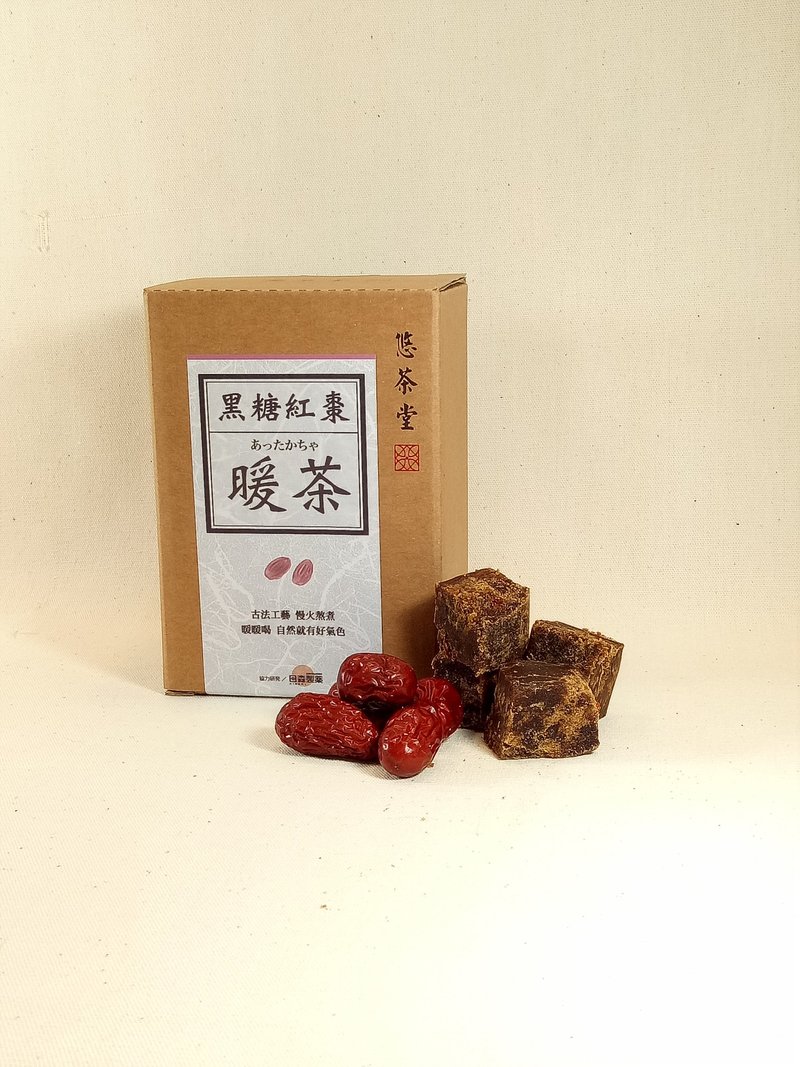 悠茶堂 暖茶(黑糖红枣桂圆茶) - 蜂蜜/黑糖 - 纸 咖啡色