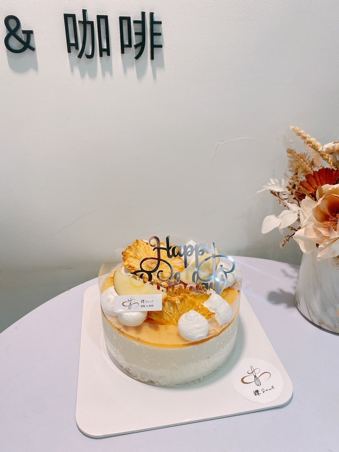 可宅配 水蜜桃慕斯蛋糕 蜂蜜桂花慕斯 铄甜点 蛋糕 甜点 水蜜桃 - 蛋糕/甜点 - 新鲜食材 