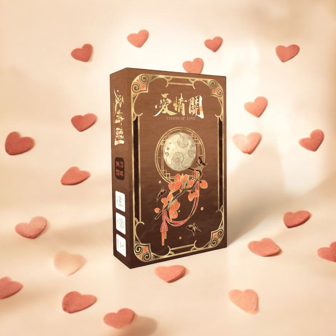 爱情关之曾经的事 - 卡片/明信片 - 纸 橘色