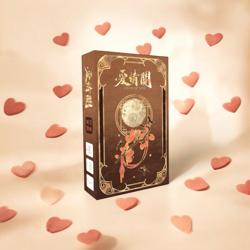 爱情关之曾经的事 - 卡片/明信片 - 纸 橘色