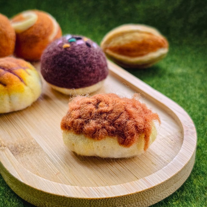 羊毛毡 肉松面包钥匙圈|古早味俗胖系列 - 钥匙链/钥匙包 - 羊毛 咖啡色