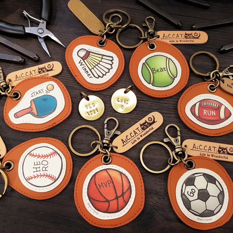 巧手猫x城市猫 环保皮革定制敲字钥匙圈(扣) 球 Ball 篮球 排球 - 钥匙链/钥匙包 - 聚酯纤维 橘色
