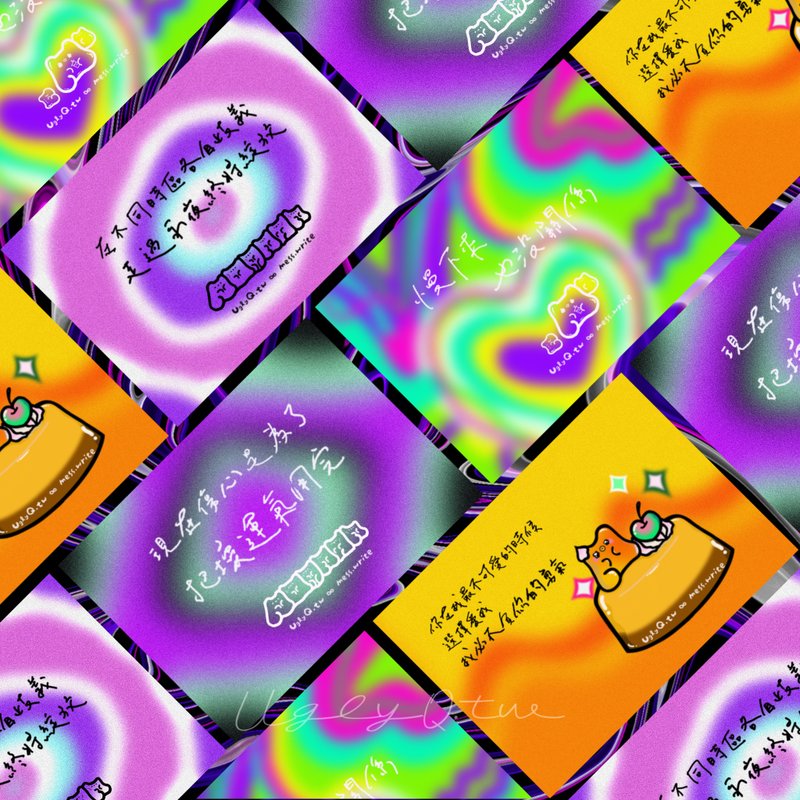 【黑洞拥抱】手写明信片四入套组 - 卡片/明信片 - 纸 