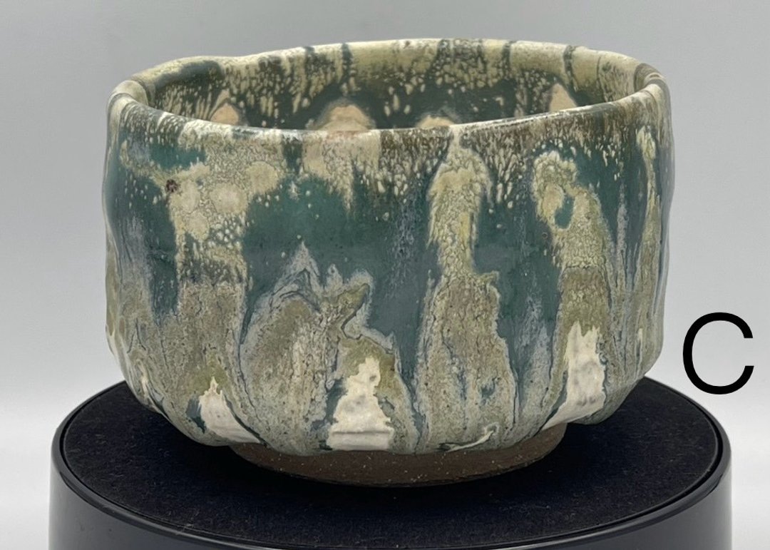 陶艺家梁世昌作品 寒烟流釉茶碗 附专属锦盒与提袋 - 茶具/茶杯 - 陶 多色