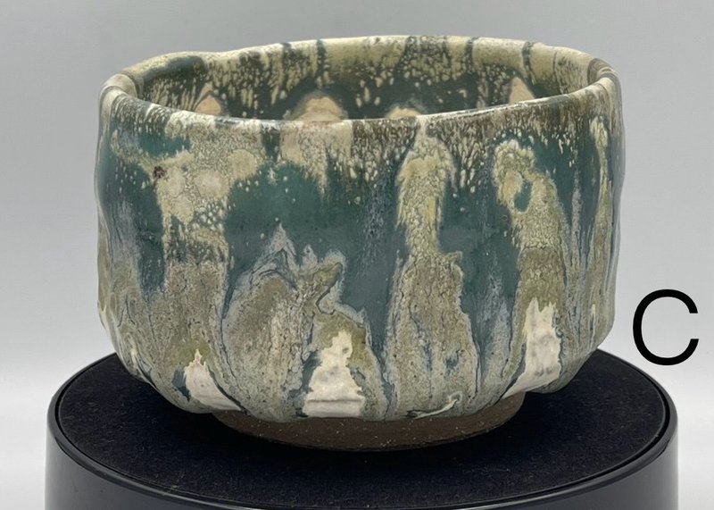 陶艺家梁世昌作品 寒烟流釉茶碗 附专属锦盒与提袋 - 茶具/茶杯 - 陶 多色