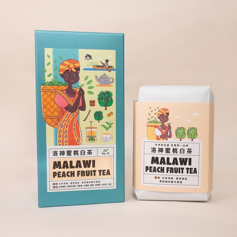 【奔放热带】| 洛神蜜桃白茶原片茶叶 75g - 茶 - 新鲜食材 粉红色