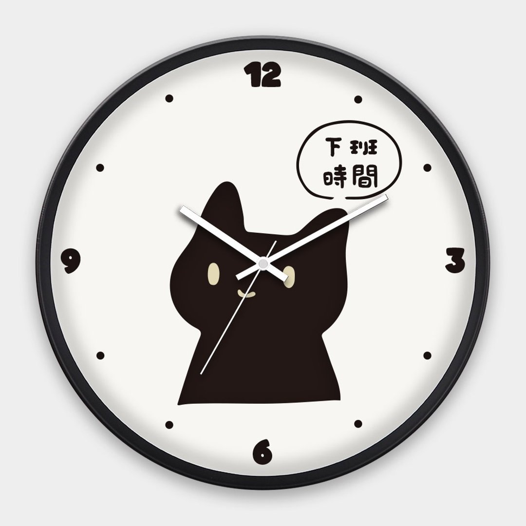 定制化文字 黑猫 台湾制30CM办公居家时尚极简静音扫描挂钟 024 - 时钟/闹钟 - 塑料 黑色