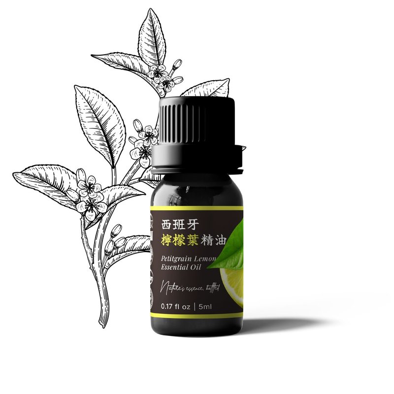 【卡佛香】西班牙柠檬叶精油 - 香薰/精油/线香 - 玻璃 黑色