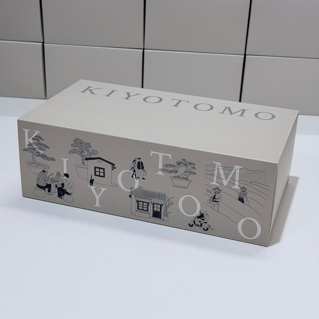中秋茶叶礼盒 | 阿里山金萱 16入袋茶 | 送礼推荐 台湾伴手礼 - 茶 - 纸 灰色