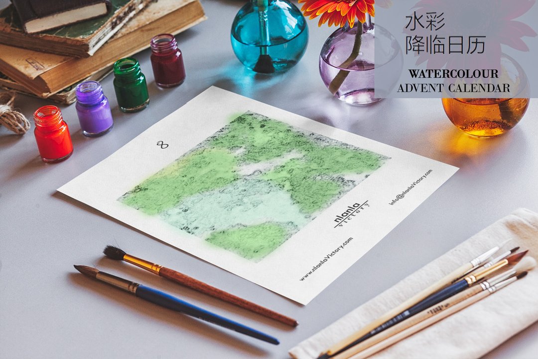 圣诞水彩降临日历倒计时礼物 - 其他 - 纸 多色