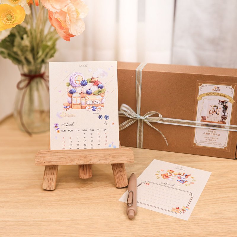 2026 小动物月历卡组12张入 【赠木制展示架】 - 年历/台历 - 纸 多色