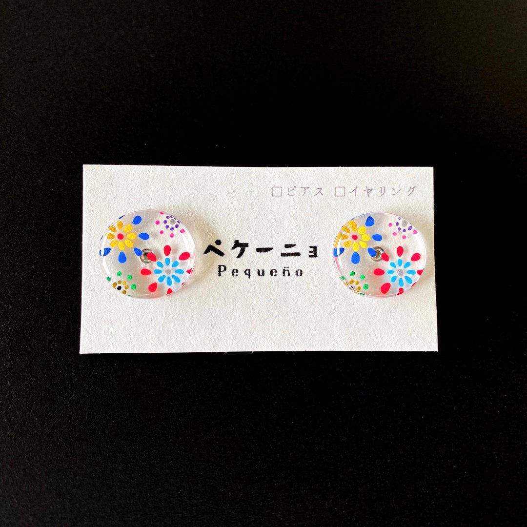 Large fireworks earrings Clip-On - 耳环/耳夹 - 塑料 多色