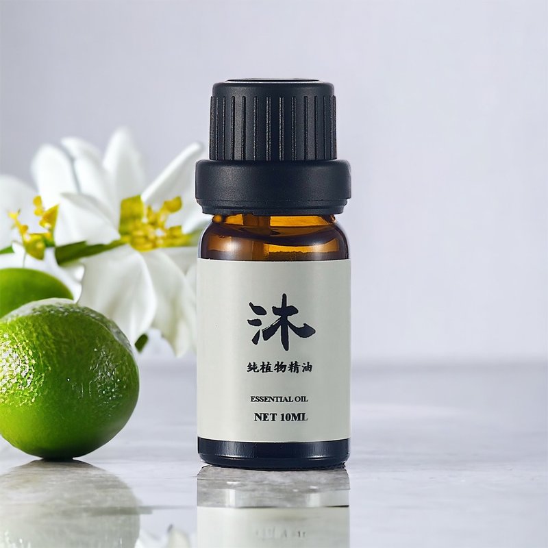 【香氛植萃精油】白橙花青柠复方纯精油 NEROLI & LIME OIL - 洗手用品 - 植物．花 