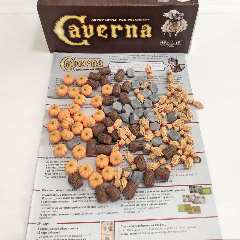 与 Caverna.The Cave Farmers 棋盘游戏兼容的豪华资源代币。 - 桌游/玩具 - 其他材质 