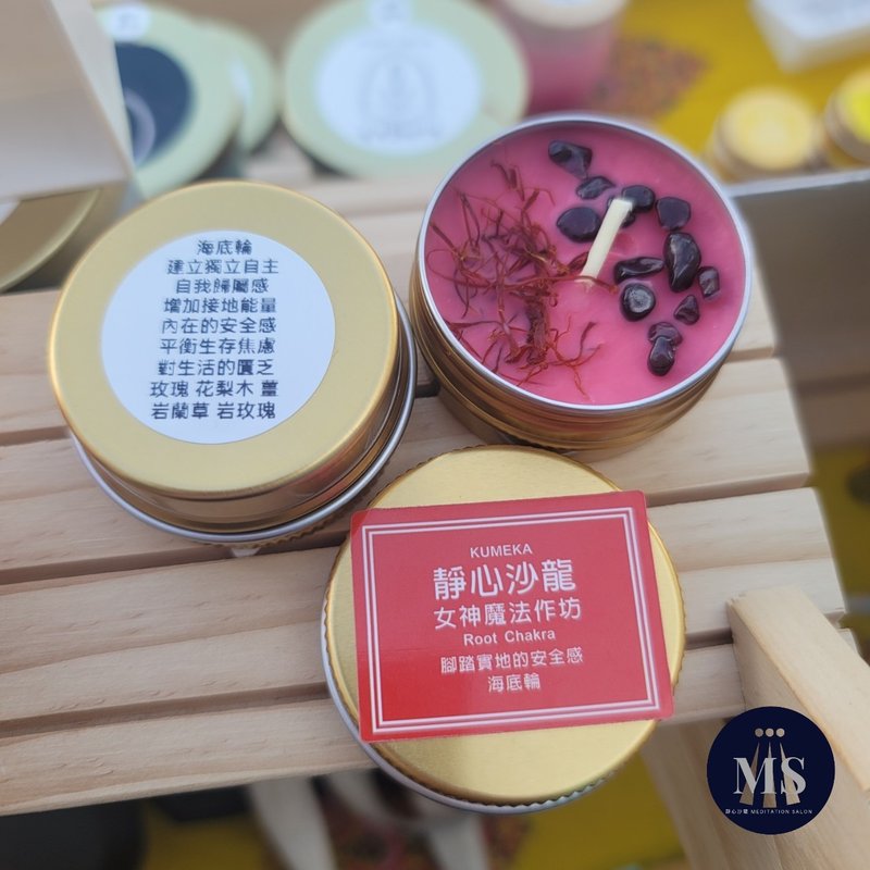 目前仅提供迷你蜡烛订购/脉轮全系列魔法蜡烛　调整身心灵能量 - 蜡烛/烛台 - 蜡 