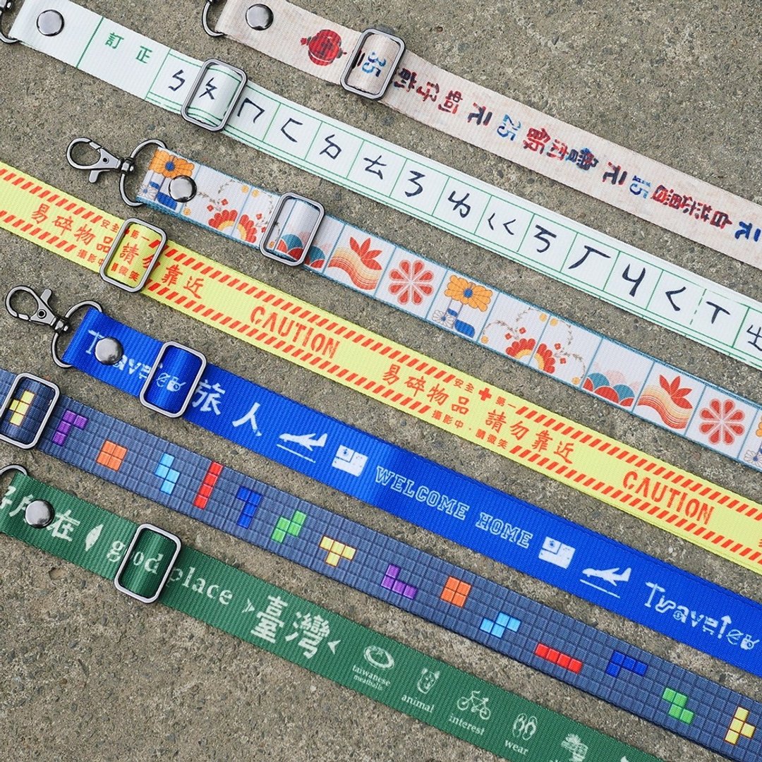 侧背手机挂绳 Crossbody Phone Strap 全系列　礼物推荐 - 挂绳/吊绳 - 聚酯纤维 多色