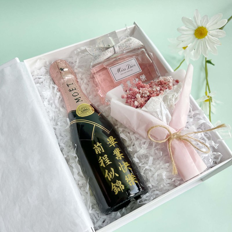 【毕业礼物】定制化Mini香槟雕刻礼物 毕业礼物 送同学雕刻纪念品 - 酒类 - 玻璃 