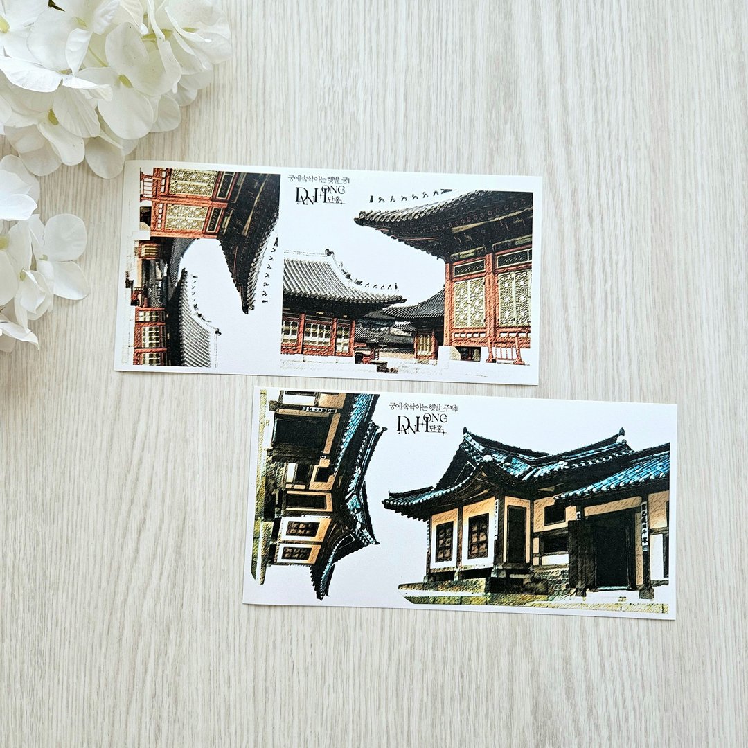 东方韩屋纸质贴纸 _ 宫殿与韩屋 - 贴纸 - 纸 