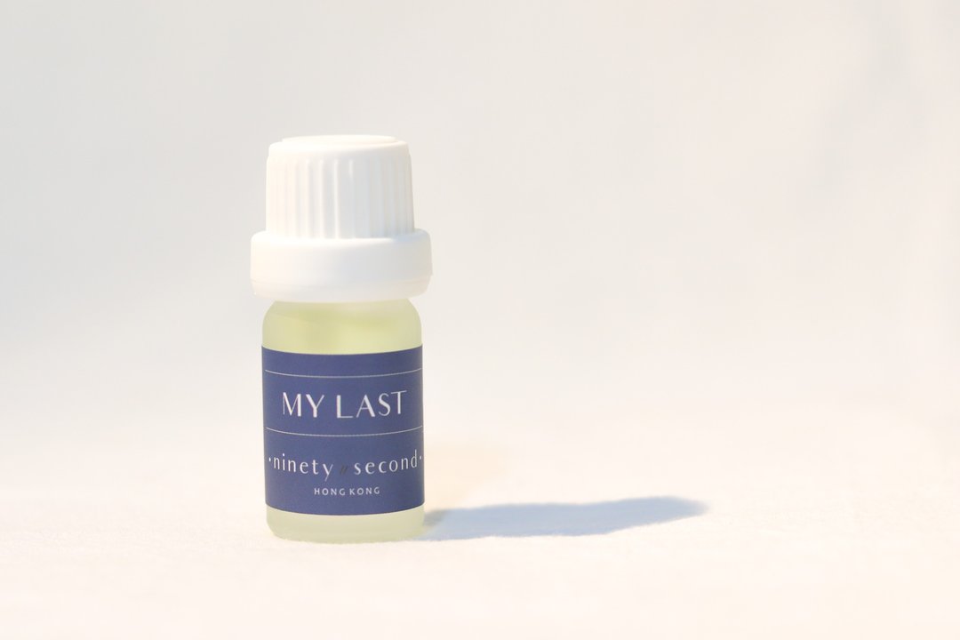 / MY LAST / 海洋迷迭香 / 香氛精油 / 5mL / ninety second - 香薰/精油/线香 - 其他材质 多色