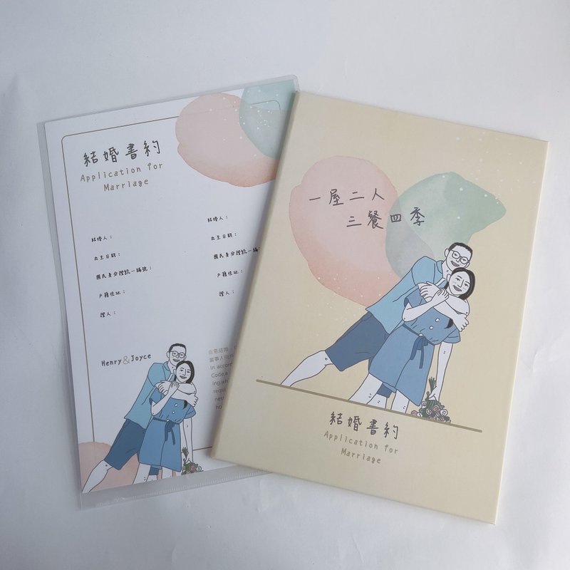 定制似颜绘 | 人像画 结婚书夹&书约(含卡片一张) - 婚礼誓言书 - 纸 白色