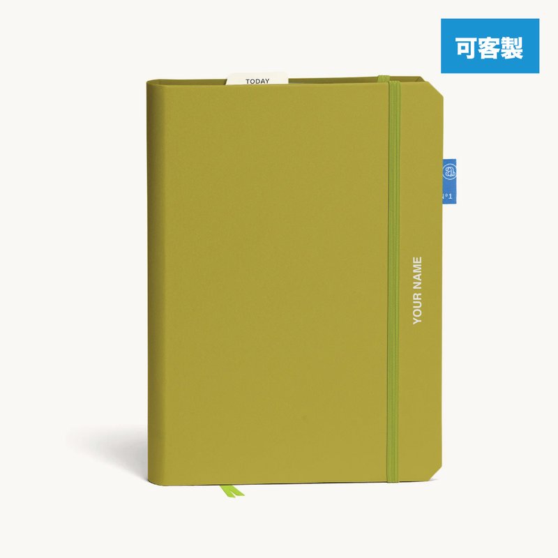 【定制化礼物】Citron 柠檬 客制化笔记本 - 笔记本/手帐 - 纸 
