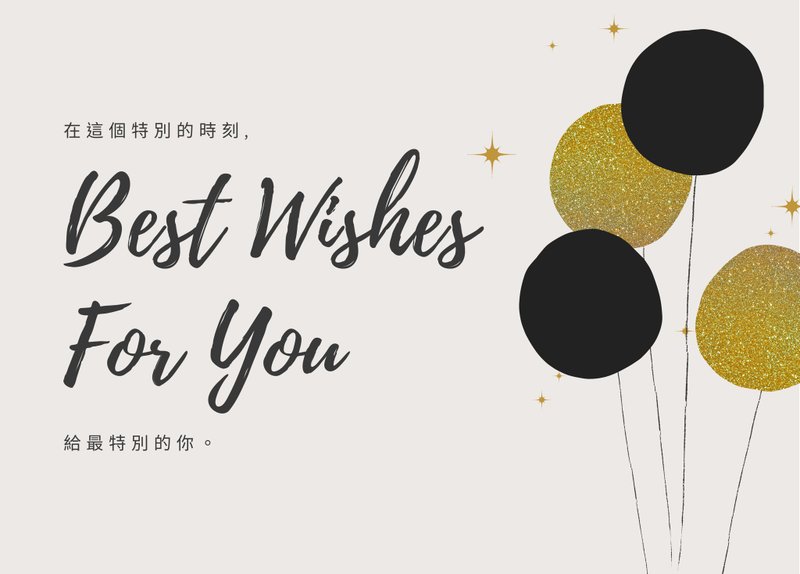 生日卡 / 感谢卡 / 祝福卡 (一组 10 张) - 卡片/明信片 - 纸 