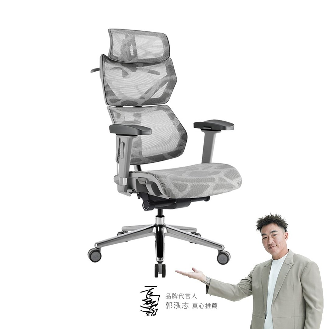 irocks T27 云岩网 体工学椅 电脑椅 陨石灰 - 椅子/沙发 - 其他材质 